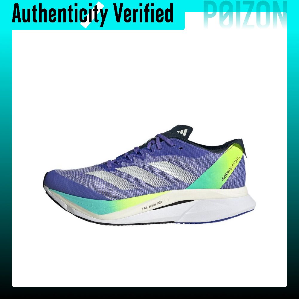 Adidas Shoes Adizero Boston 12 - Adidas Adizero Boston 12: Rahat ve