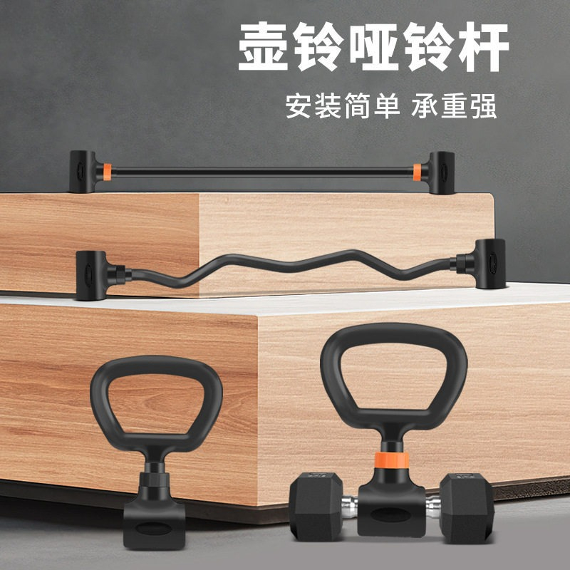 Dumbbell Set - Evde Kullanım İçin Ayarlanabilir Demir Dambıl