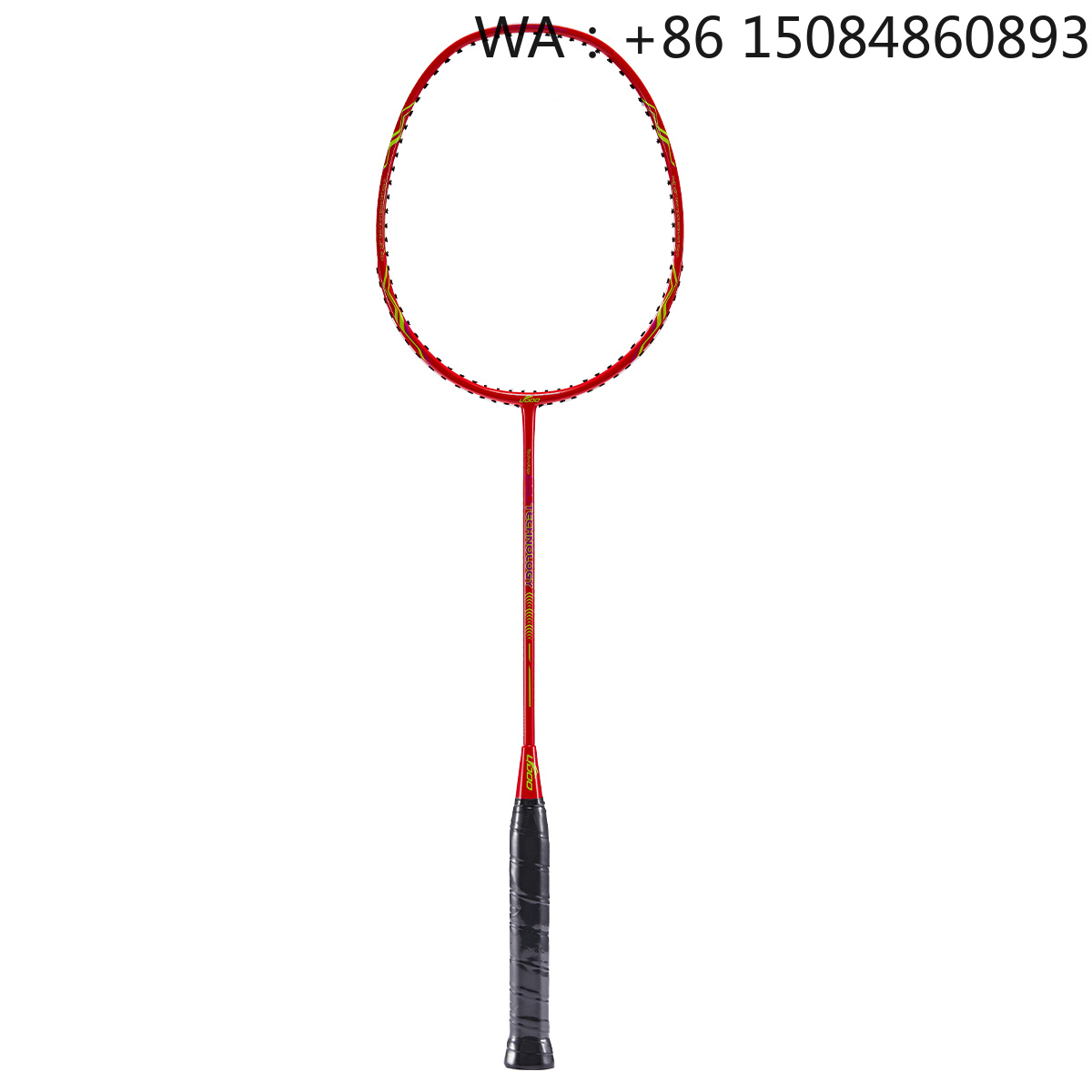 Badminton Racket - Ultra hafif genç grafit badminton raketi,
