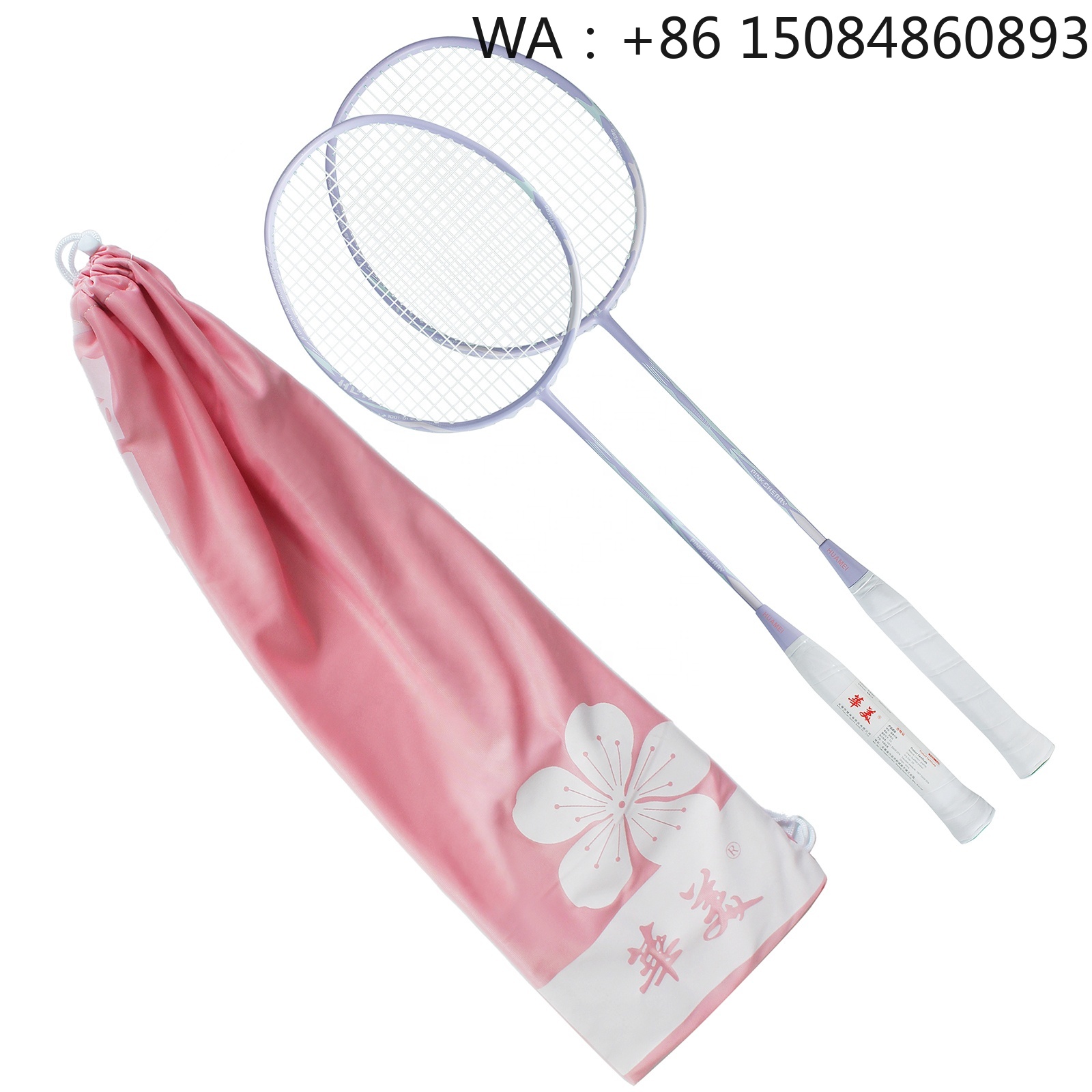 Badminton Racket - Çok satan karbon fiber malzemeden badminton