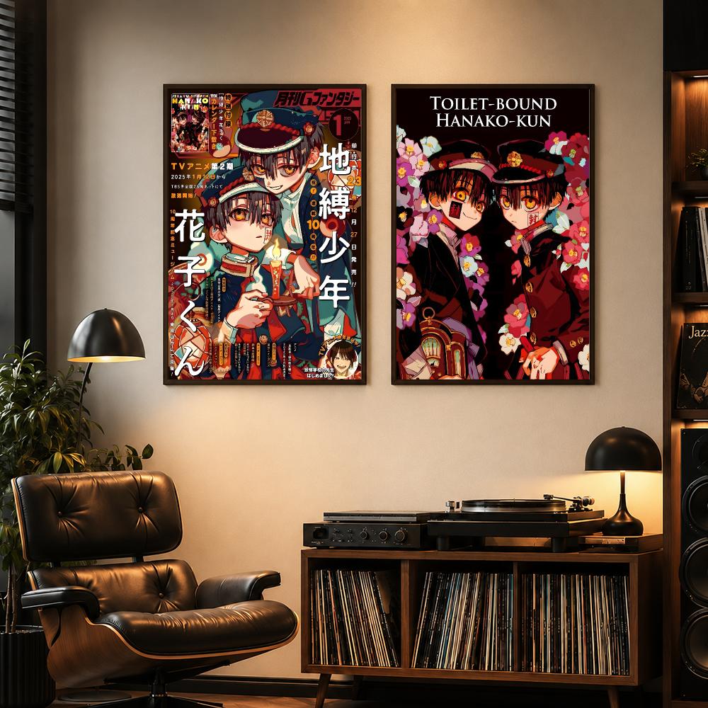 Toilet-bound Hanako-kun Poster - Sports Equipment Poster incelemesi ve fiyatı