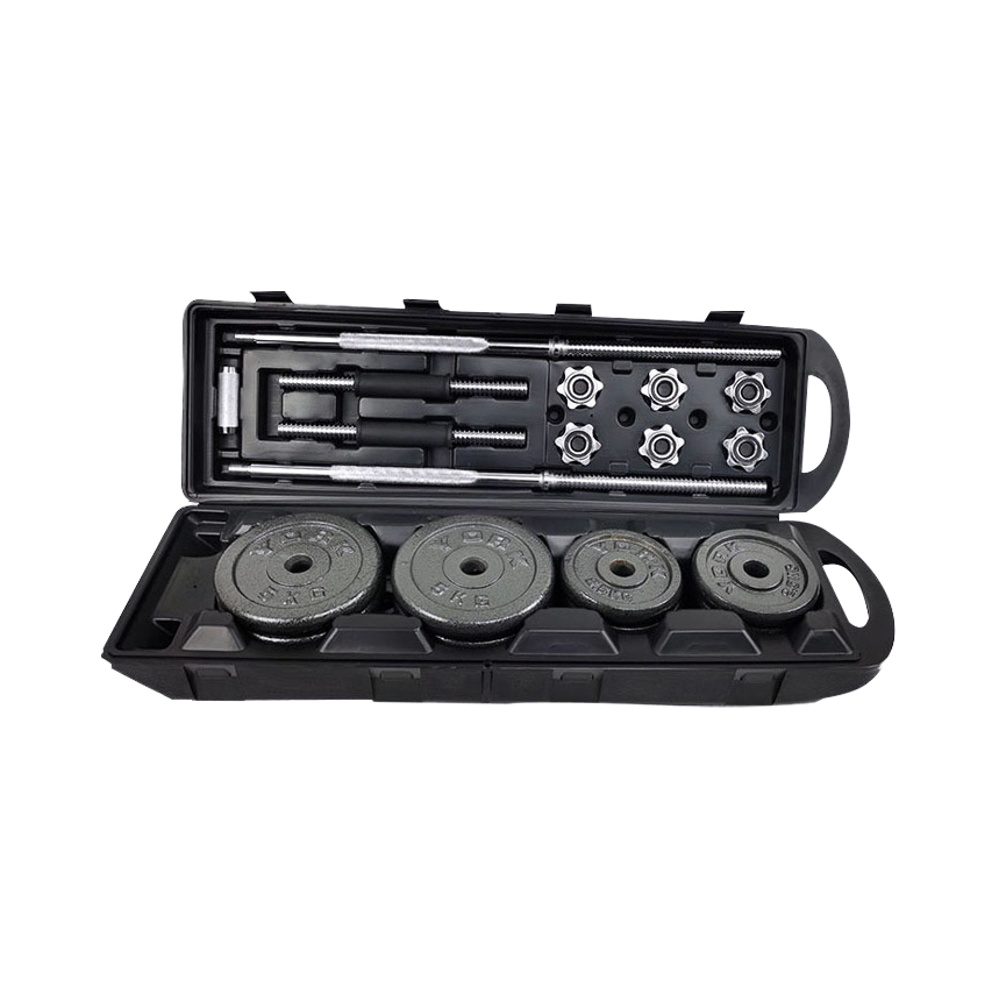 Yüksek Kaliteli 50kg Ayarlanab - Dumbbell Set incelemesi ve fiyatı