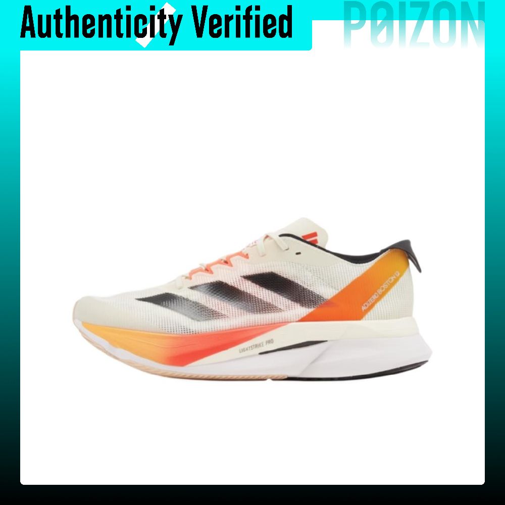 Adidas Adizero Boston 12 Mesh  - Adidas Shoes Adizero Boston 12 incelemesi ve fiyatı