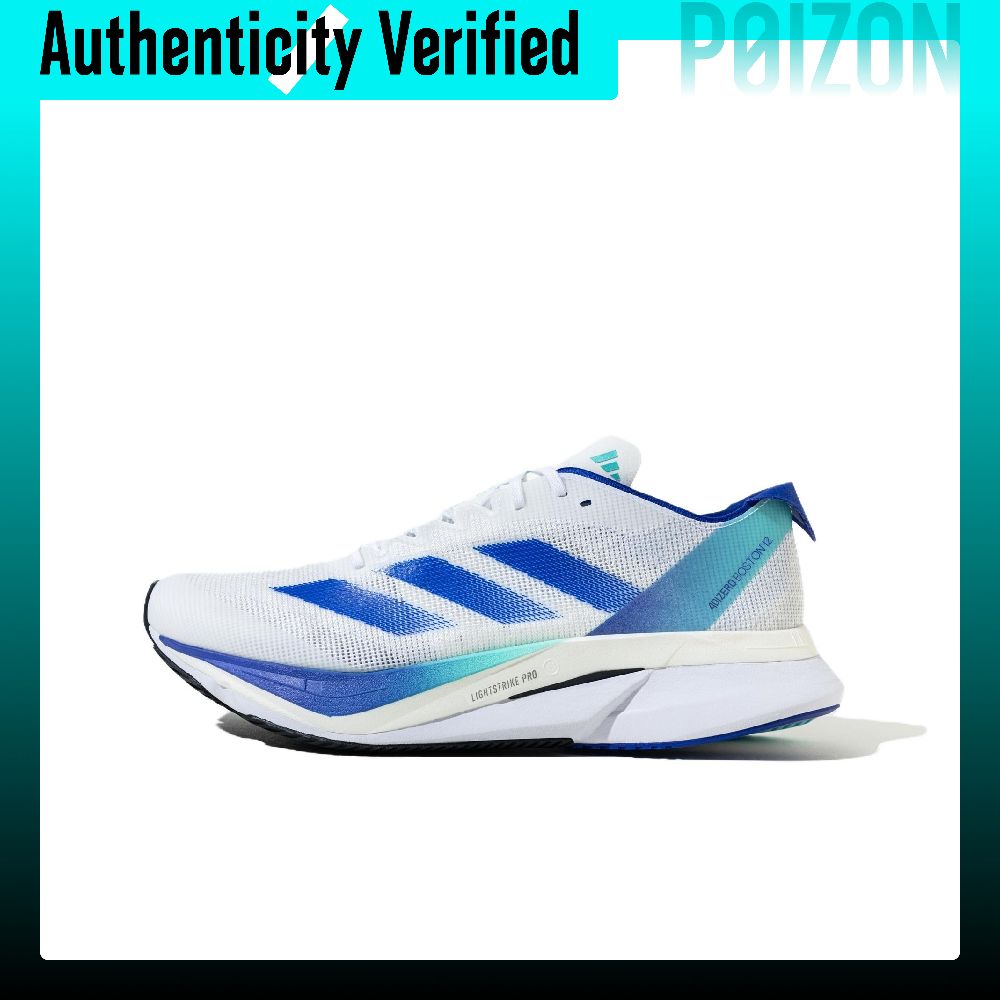 Adidas Adizero Boston 12 Rahat - Adidas Shoes Adizero Boston 12 incelemesi ve fiyatı